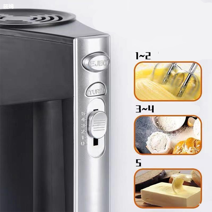 Máy đánh trứng cầm tay HAEGER HG-6629 công suất cao 450W