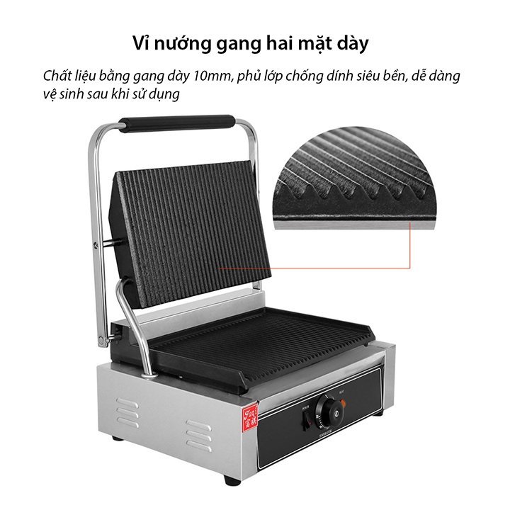 Máy nướng thịt bít tết, nướng bánh mì kẹp công nghiệp 2200W