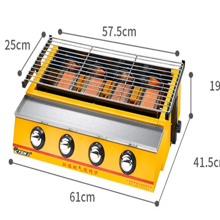 Bếp nướng hàu, bếp nướng gas bbq ETON ET-K222 4 họng đốt hồng ngoại không khói