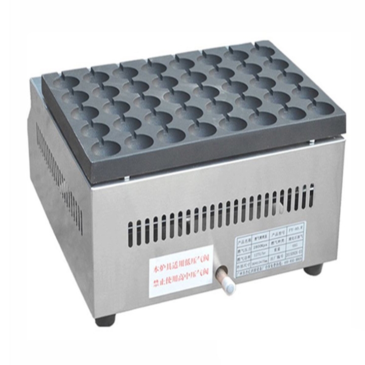 Máy nướng trứng cút xiên que 35 lỗ sử dụng gas