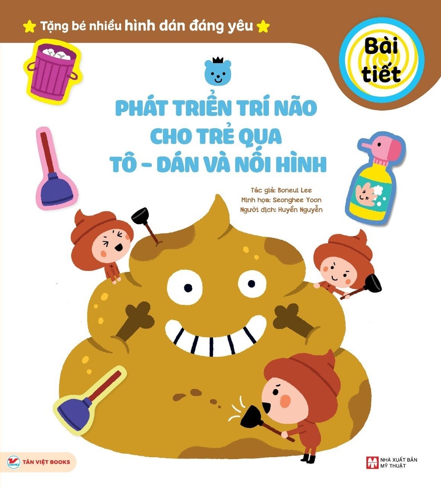 Combo 5 cuốn : Phát Triển Trí Não Qua Tô Dán Và Nối Hình ( In Đợt 2)