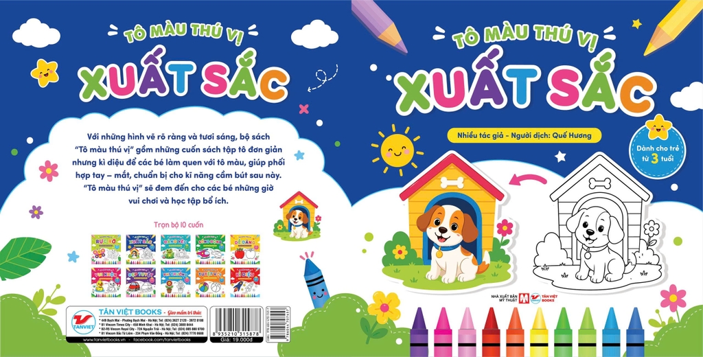 Tô Màu Thú Vị - Xuất Sắc | Sách Tô Màu Cho Trẻ Từ 3 Tuổi