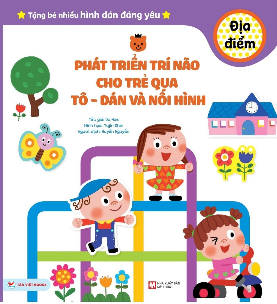 Combo 5 cuốn : Phát Triển Trí Não Qua Tô Dán Và Nối Hình ( In Đợt 2)