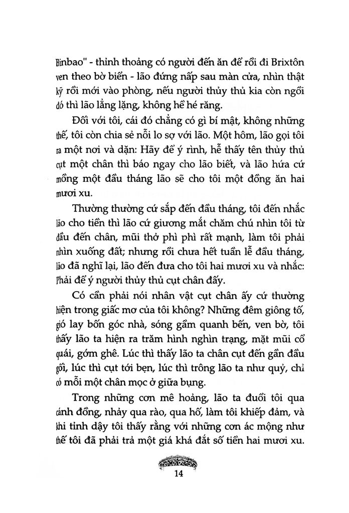 Đảo Giấu Vàng (Tân Việt)