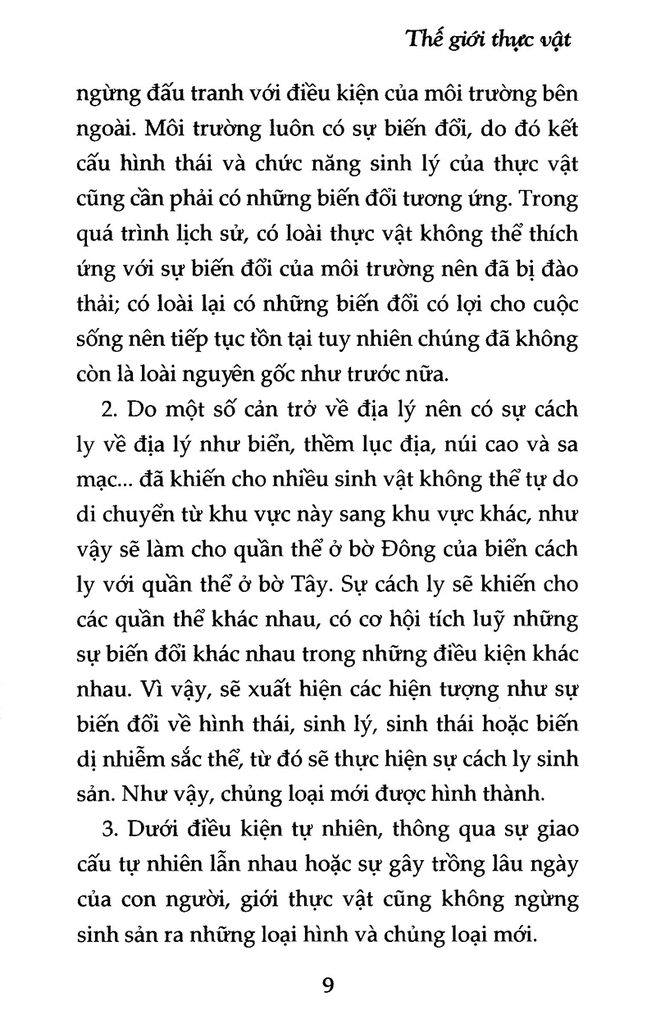 Khoa Học Vui - Thế Giới Thực Vật