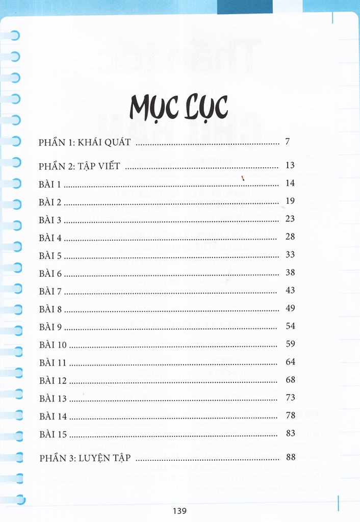 Thần Tốc Tập Viết Chữ Hán