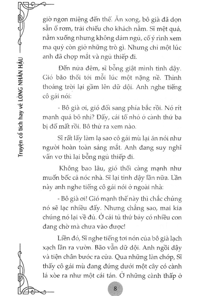 Truyện Cổ Tích Hay Về Lòng Nhân Hậu