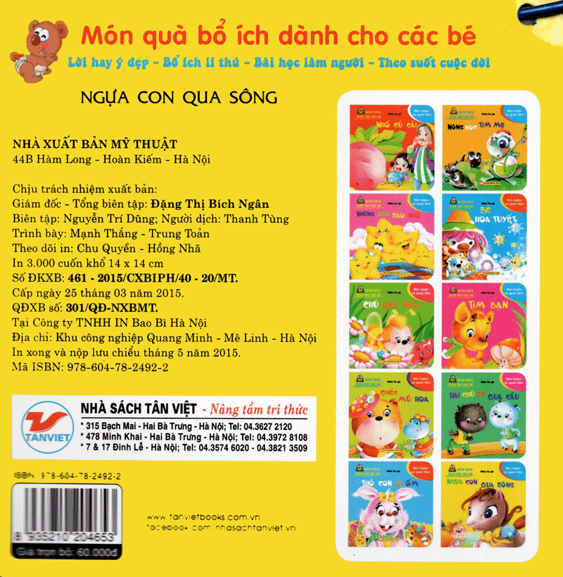 Bách Khoa Toàn Thư Cho Bé - Rèn Luyện Sự Quan Tâm