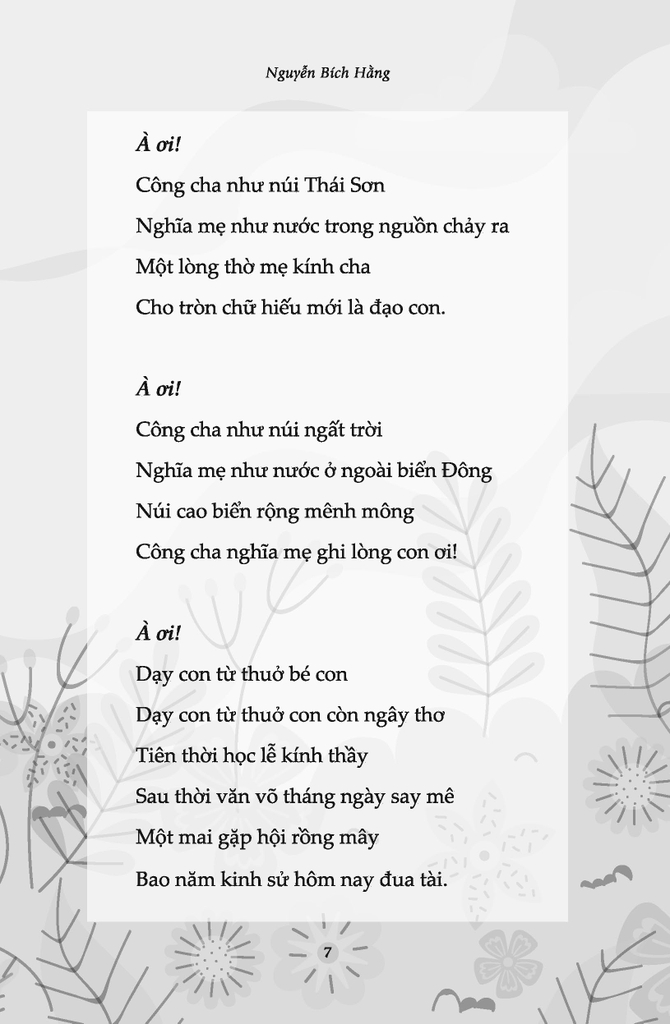 Hát Ru - Tập Hợp Những Câu Hát Thấm Đượm Tình Quê Hương