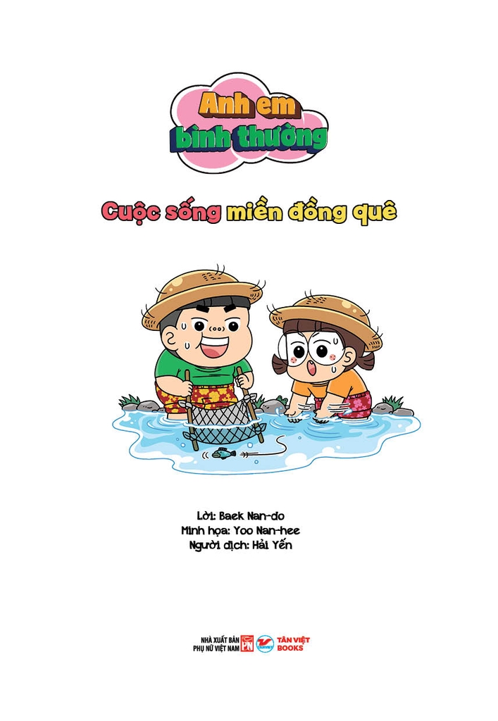 Tập 11: Anh Em Bình Thường - Cuộc Sống Miền Đồng Quê