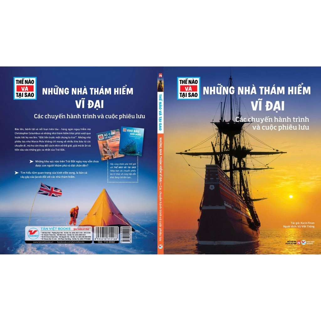 Thế Nào Tại Sao - Những Nhà Thám Hiểm Vĩ Đại