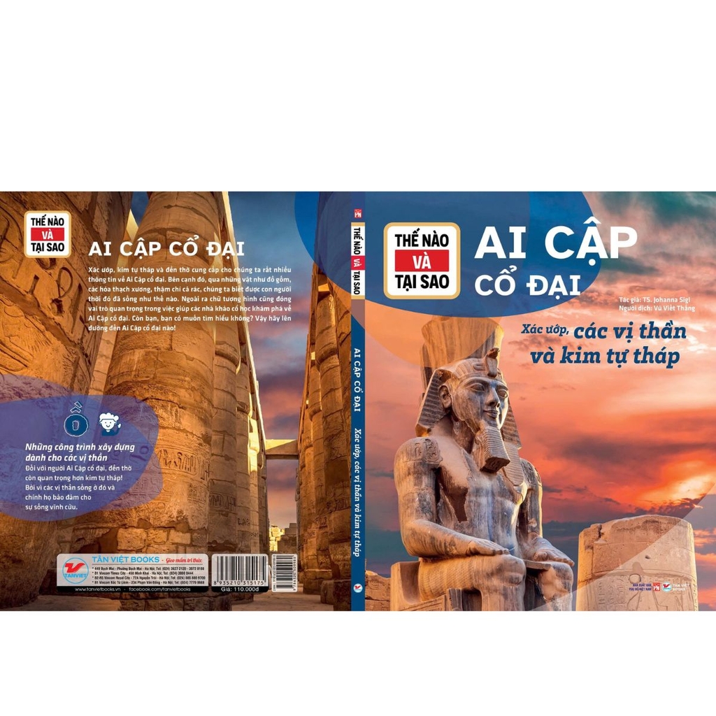 Thế Nào Và Tại Sao - Ai Cập Cổ Đại