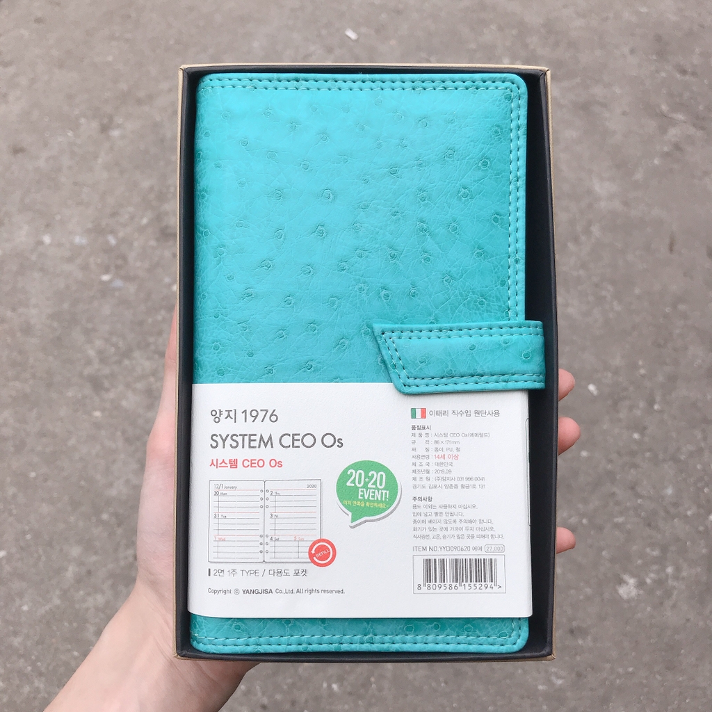 Sổ Da System Hàn Quốc
