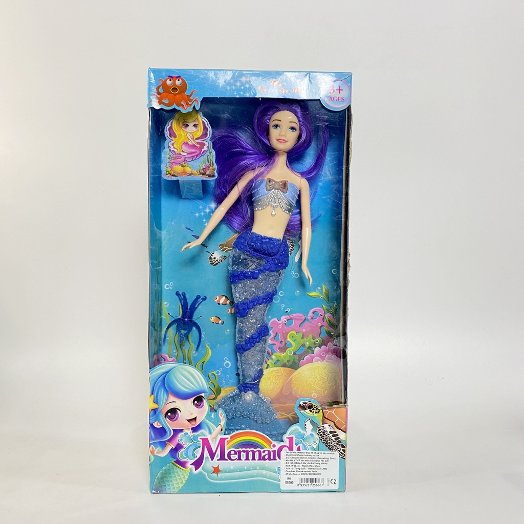 Búp bê bé gái có đèn và nhạc HW20040101