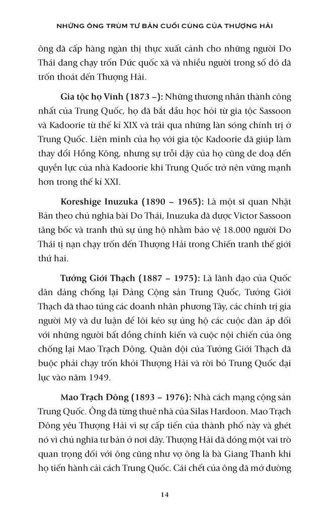 Những Ông Trùm Tư Bản Cuối Cùng Ở  Thượng Hải