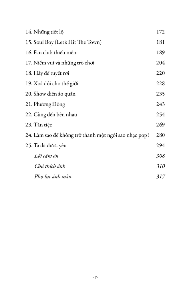 Wham! George và Tôi: Hồi Ký
