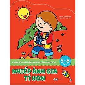 Bộ Sách Tô Màu Thông Minh Đầu Tiên Của Bé 2- 6 Tuổi