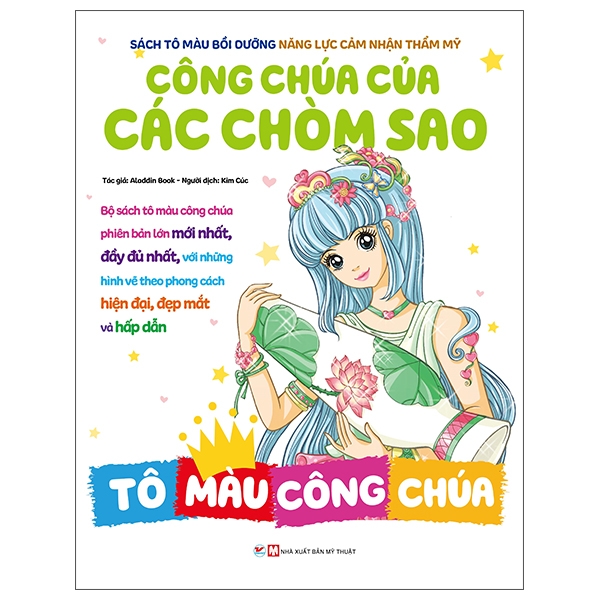 Combo 6 cuốn :Bộ Sách Bồi Dưỡng Năng Lực Cảm Nhận Thẩm Mỹ - Tô Màu Công Chúa