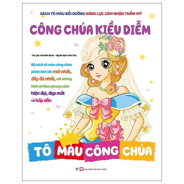 Combo 6 cuốn :Bộ Sách Bồi Dưỡng Năng Lực Cảm Nhận Thẩm Mỹ - Tô Màu Công Chúa