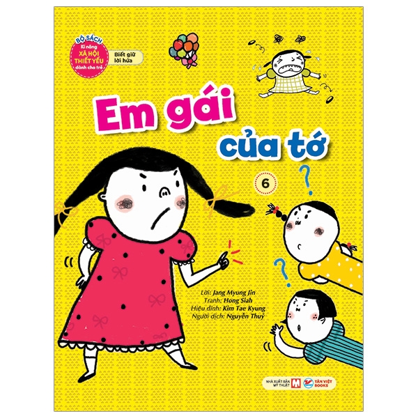 Trọn Bộ : 10 Cuốn Kĩ Năng Xã Hội Thiết Yếu Dành Cho Trẻ