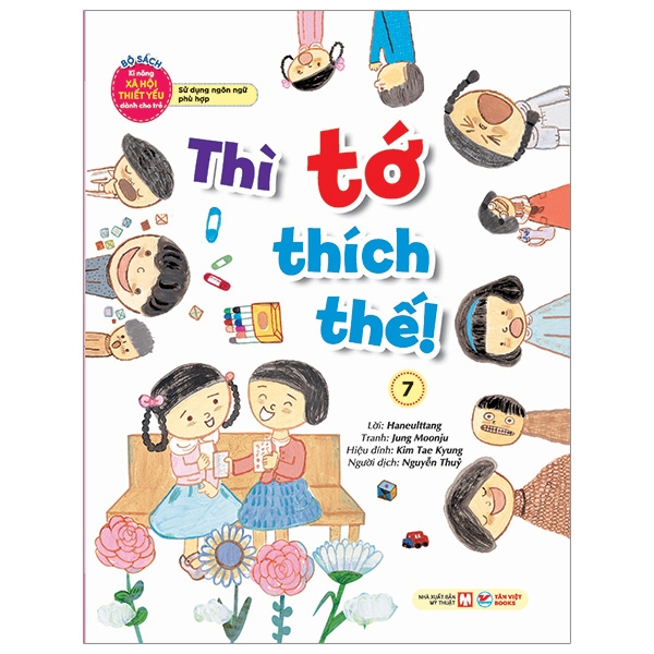 Trọn Bộ : 10 Cuốn Kĩ Năng Xã Hội Thiết Yếu Dành Cho Trẻ