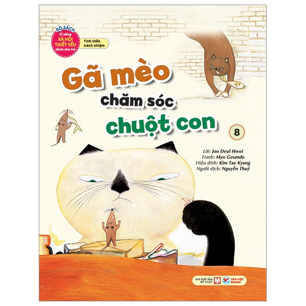 Trọn Bộ : 10 Cuốn Kĩ Năng Xã Hội Thiết Yếu Dành Cho Trẻ