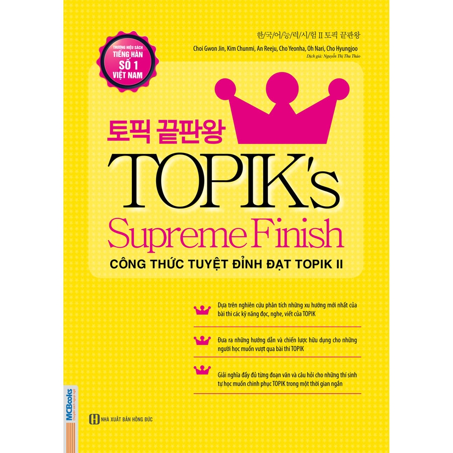 Topik'S Supereme Finish Công Thức Tuyệt Đỉnh Đạt Topik Ii
