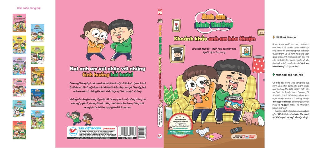 Tập 1 : Anh Em Bình Thường - Khoảnh Khắc Anh Em Hoà Thuận