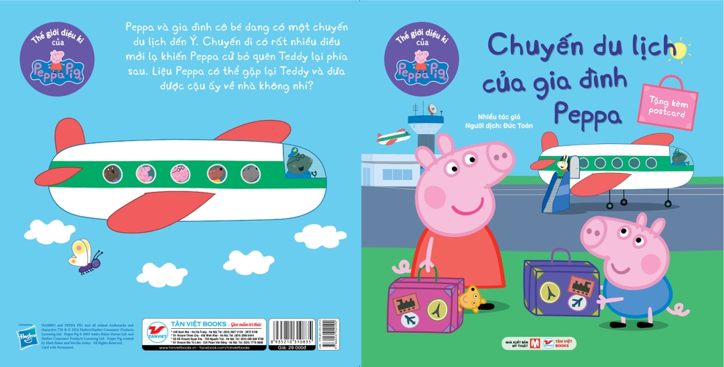 Truyện Tranh Thế giới diệu kì của Peppa Pig: Chuyến du lịch của gia đình Peppa (tặng kèm postcard)