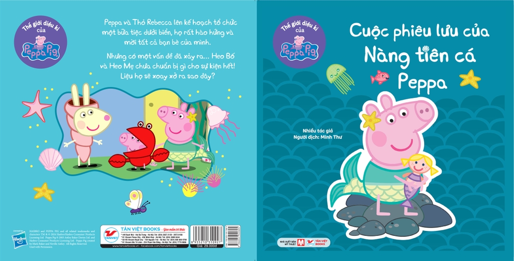 Truyện Tranh Thế giới diệu kì của Peppa Pig: Cuộc phiêu lưu của Nàng tiên cá Peppa