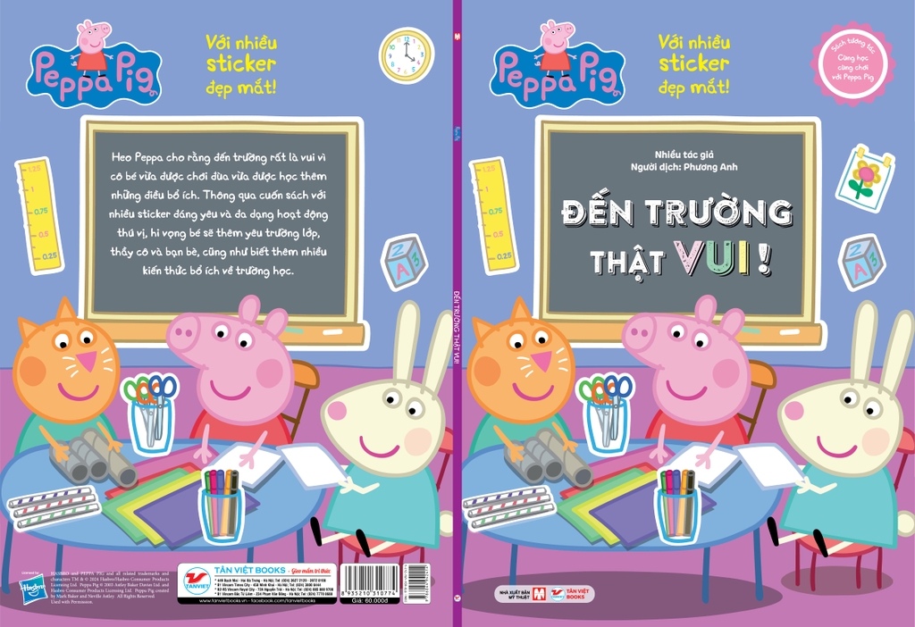 Sách tương tác - Cùng học cùng chơi với Peppa Pig: Cuốn 6 - Đến trường thật vui!