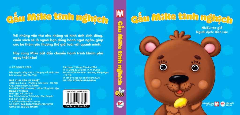 Hộp Thư Viện Nhỏ Của Tớ: Thơ Về Động Vật - Sách Song Ngữ Tập Đọc 2+