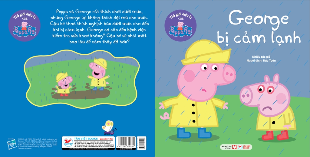 Truyện Tranh Thế giới diệu kì của Peppa Pig: George bị cảm lạnh