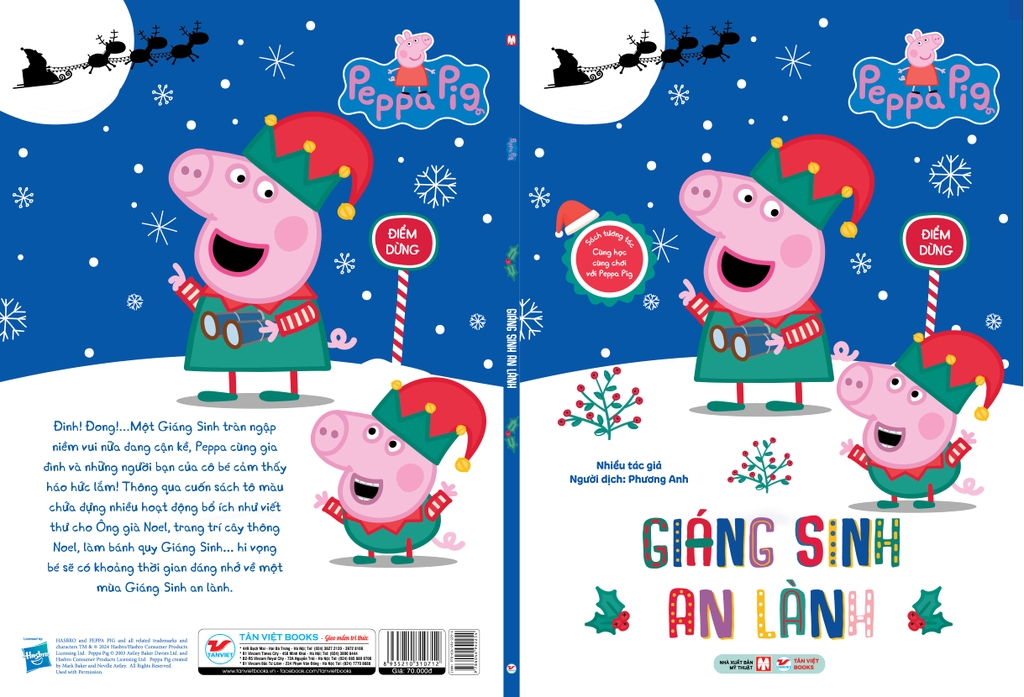 Sách tương tác - Cùng học cùng chơi với Peppa Pig - Chủ Đề Giáng Sinh: Cuốn 2: Giáng Sinh an lành