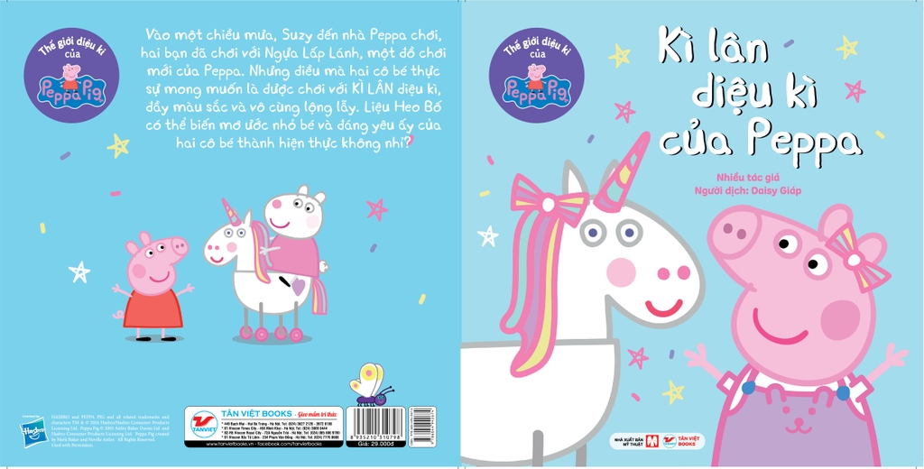 Truyện Tranh Thế giới diệu kì của Peppa Pig: Kì lân diệu kì của Peppa
