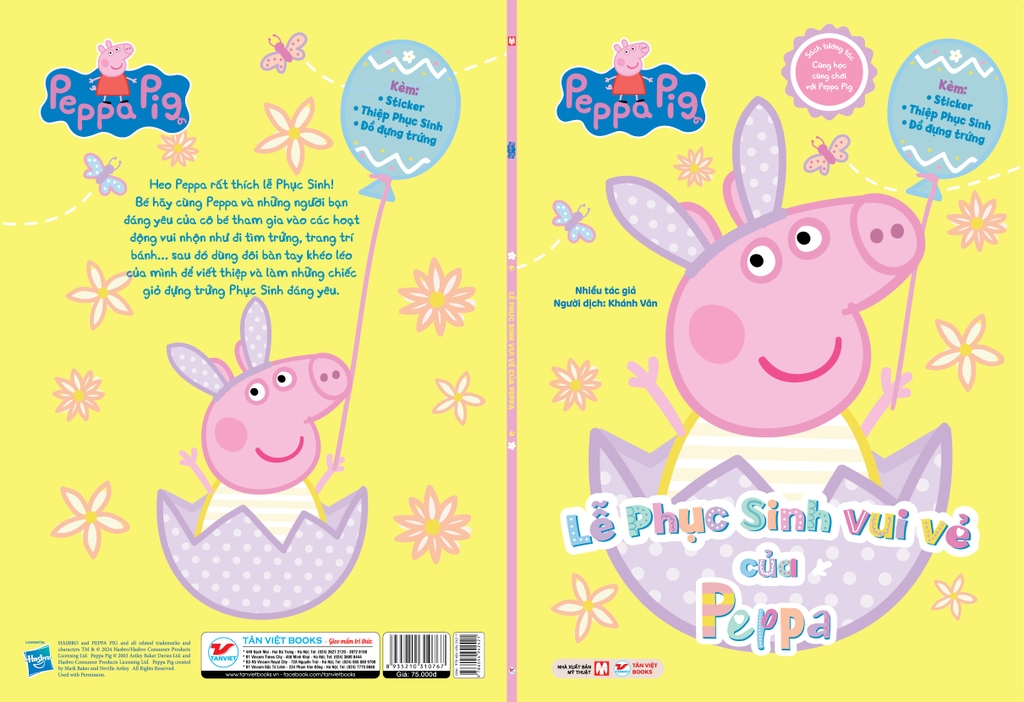 Combo 8 cuốn bộ sách tương tác: Cùng học cùng chơi với Peppa Pig (8 cuốn còn lại)