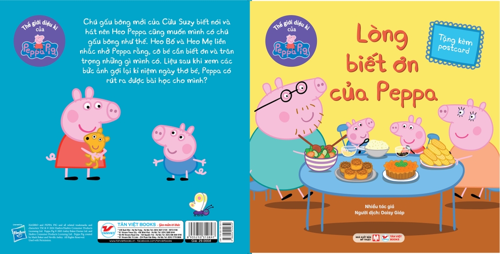 Truyện Tranh Thế giới diệu kì của Peppa Pig: Lòng biết ơn của Peppa (tặng kèm postcard)
