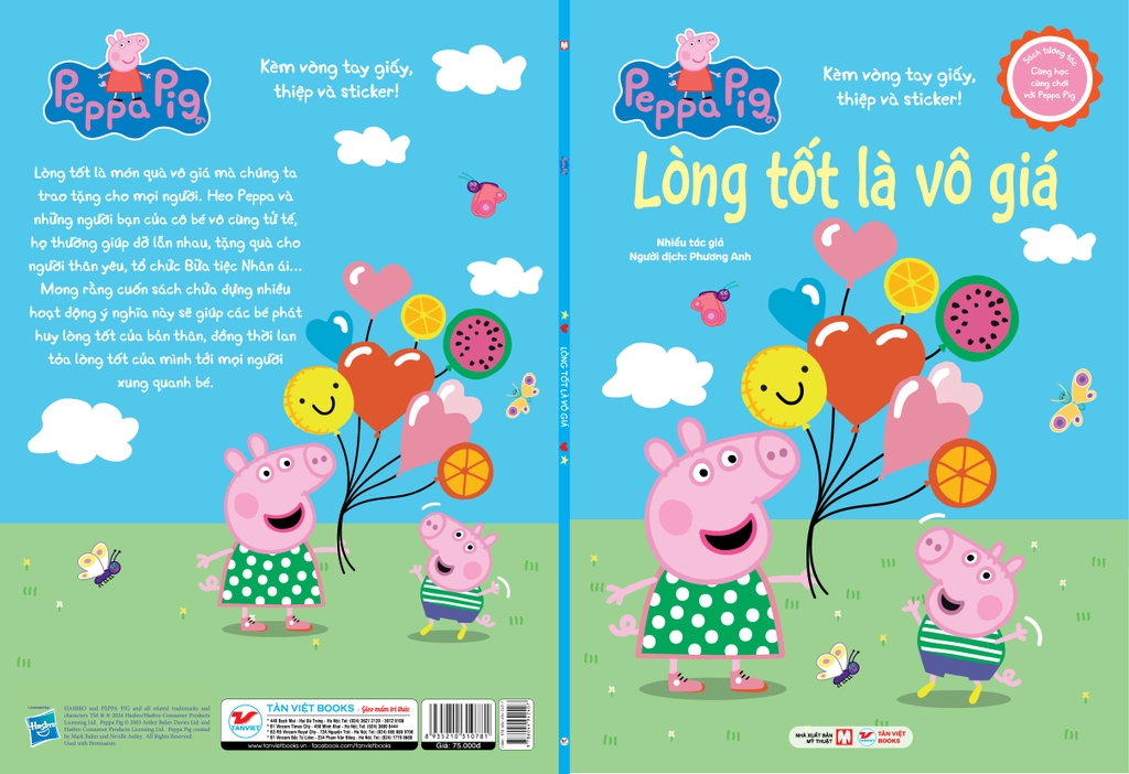 Combo 8 cuốn bộ sách tương tác: Cùng học cùng chơi với Peppa Pig (8 cuốn còn lại)