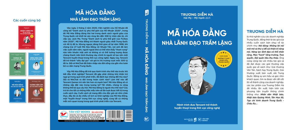 Chân Dung Những Tỉ Phú Hàng Đầu Trung Quốc : Mã Hoá Đằng - Nhà Lãnh Đạo Trầm Lặng