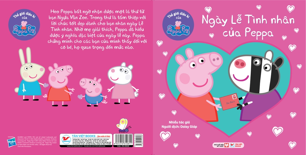 Truyện Tranh Thế giới diệu kì của Peppa Pig: Ngày Lễ Tình nhân của Peppa