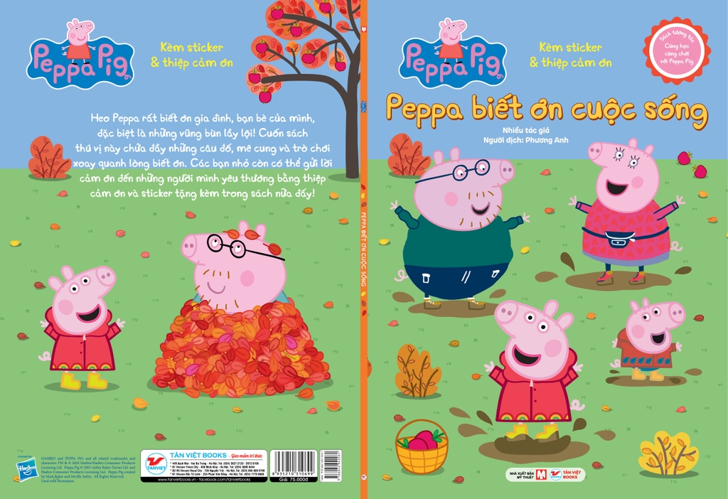 Sách tương tác - Cùng học cùng chơi với Peppa Pig: Cuốn 8 - Peppa biết ơn cuộc sống