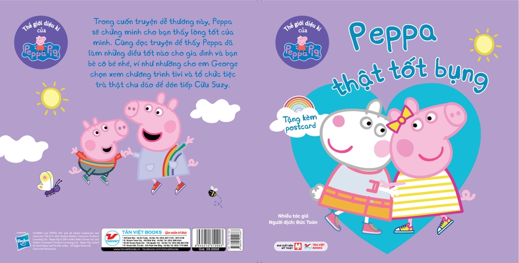 Truyện Tranh Thế giới diệu kì của Peppa Pig: Peppa thật tốt bụng (tặng kèm postcard)