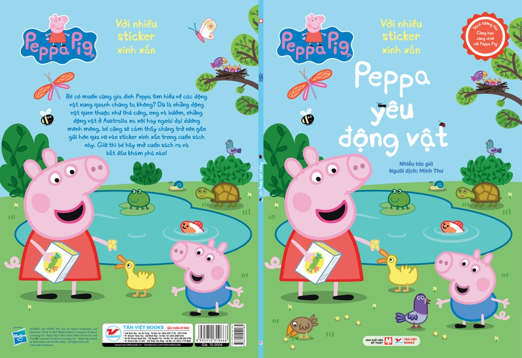 Combo 8 cuốn bộ sách tương tác: Cùng học cùng chơi với Peppa Pig (8 cuốn còn lại)
