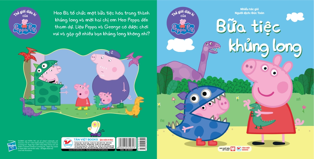 Combo 2 cuốn: Thế giới diệu kì của Peppa Pig – Truyện tranh (Buổi học múa bale + Bữa tiệc Khủng Long)