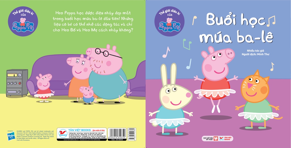 Combo 2 cuốn: Thế giới diệu kì của Peppa Pig – Truyện tranh (Buổi học múa bale + Bữa tiệc Khủng Long)