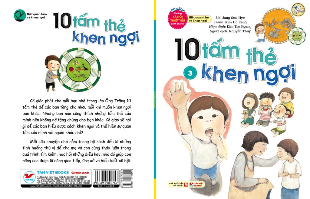Bộ Sách Kĩ Năng Xã Hội Thiết Yếu Dành Cho Trẻ - Biết Quan Tâm Và Khen Ngợi - 10 Tấm Thẻ Khen Ngợi - 3