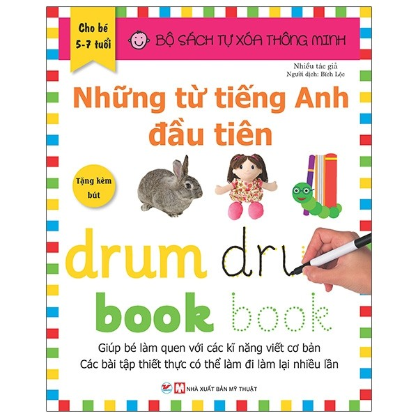 Hộp Gieo Mầm Tri Thức - Sách Tự Xóa Thông Minh (4 Cuốn)
