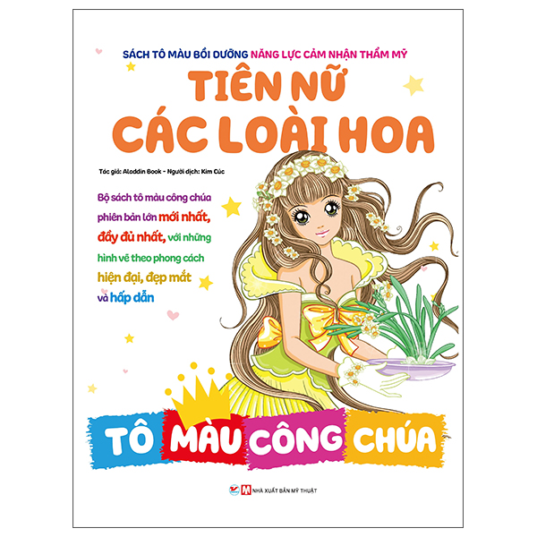 Combo 6 cuốn :Bộ Sách Bồi Dưỡng Năng Lực Cảm Nhận Thẩm Mỹ - Tô Màu Công Chúa