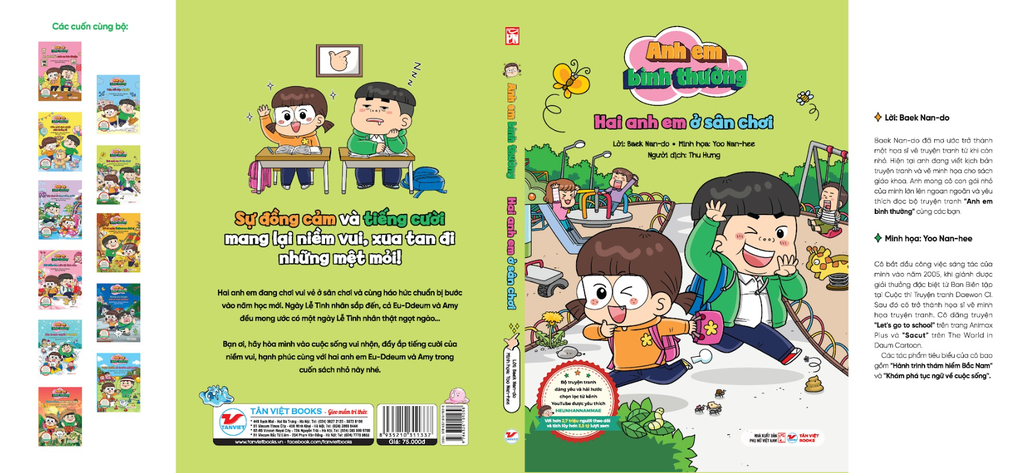 Tập 4: Anh Em Bình Thường - Hai Anh Em Ở Sân Chơi