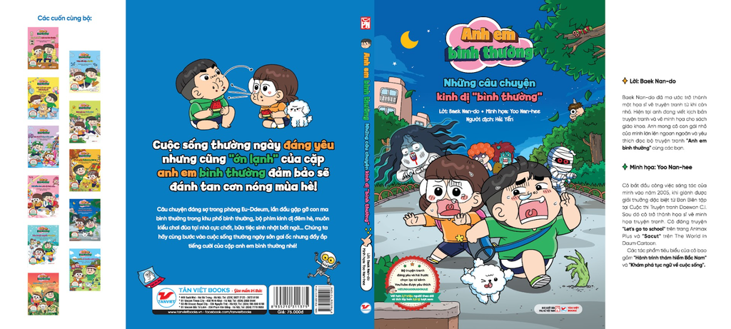 Tập 8: Anh em bình thường - Những câu chuyện kinh dị “bình thường”
